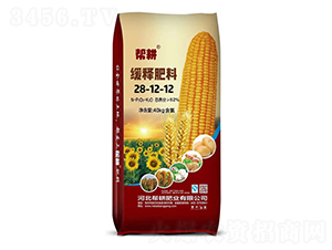 ��ጷ���28-12-12-�͸��ʘI