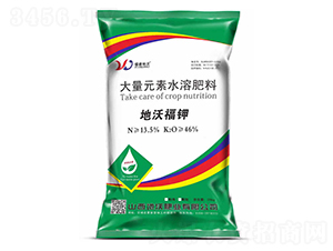 大量元素水溶肥-地沃福鉀-地沃肥業(yè)