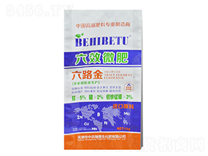 ��Ч΢��΢��Ԫ��ˮ�ܷ�-���r(n��ng)����