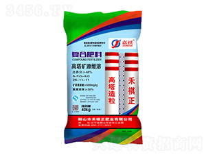 �����VԴ���܏ͺϷ���26-11-11-����-�������ʘI