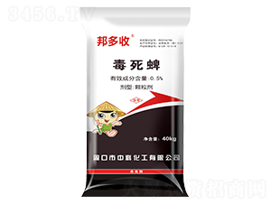 0.5%�������w����-�����-�пƻ��� 