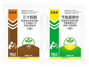 0.1%��ʮ�鴼΢�鄩+2%�S�������ʿ���Һ��-���̷�-�������r(n��ng)