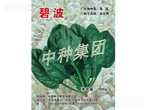 �̲�-���˷N��-�зN���F