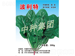 ������-���˷N��-�зN���F