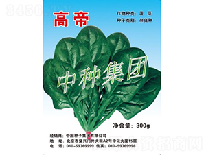 �ߵ�-���˷N��-�зN���F