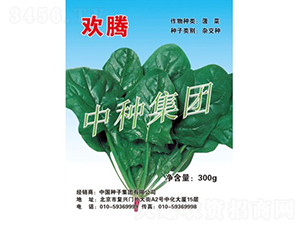 �g�v-���˷N��-�зN���F