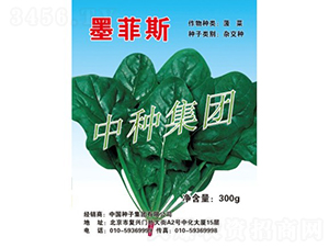 ī��˹-���˷N��-�зN���F