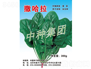 ������-���˷N��-�зN���F