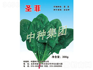 ʥ��-���˷N��-�зN���F