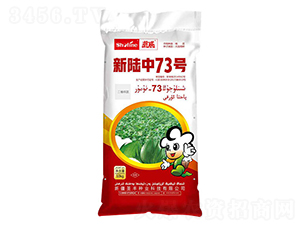 10kg�����73̖-�޻��N��-ʥ�S�N�I