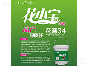 ����34-�����N��-ʥ�S�N�I