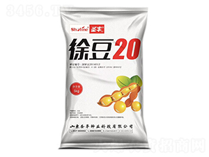 5kg徐豆20-大豆種子-圣豐種業(yè)