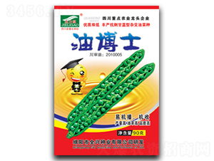 �Ͳ�ʿ-�Ͳ˷N��-ȫ�d�N�I