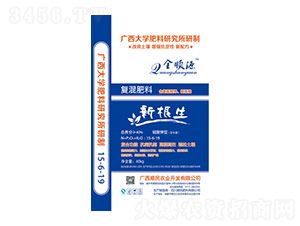 ������͏ͻ����15-6-19-�¸���-������