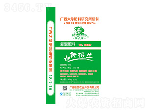 �ͻ����18-7-16-�¸���-������