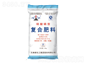 �켹�������׏ͺϷ���20-17-6-�켹ú����