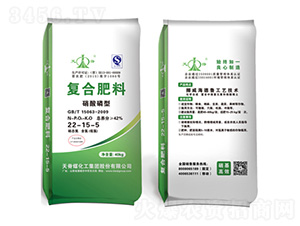 硝酸磷型復合肥料22-15-5-天脊煤化工