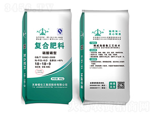 硝酸磷型復合肥料18-18-9-天脊煤化工