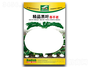 ��Ʒ���~������-�A���}���N��-ȫ�d�N�I(y��)