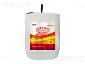 5L�ЙCˮ�ܷ�-Y-�ͷ��Ӿ۹Ȱ����sҺ-�����_