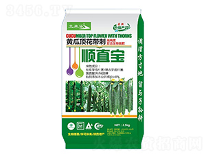 �S��픻������ֱ��-���혷