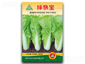 �G�쌚-��˷N��-ȫ�d�N�I