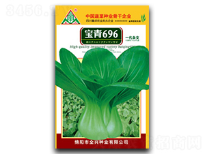 ����696-�๣�˷N��-ȫ�d�N�I