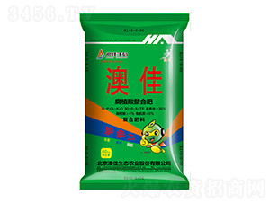 ��ֲ�����Ϸ�30-0-5+TE-�ļ����B