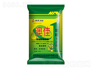 ��ֲ�����Ϸ�25-0-5+TE-�ļ����B