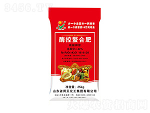 �������ø�����Ϸ�16-6-20-���r�r�Y