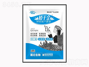 �����߮a�ײͣ������飩-��ǧ��-�����_