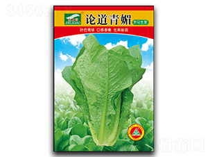 論道青媚-生菜種子-全興種業