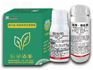 ��ľʭ�����������ײ�-�r���Ƅ�