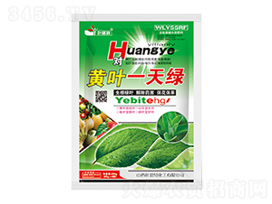 �S�~һ��G-�~����