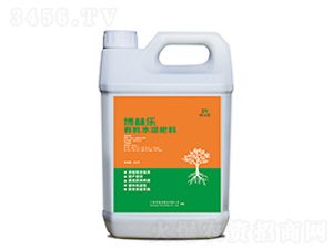 5公斤博林樂有機水溶肥料-噴施寶