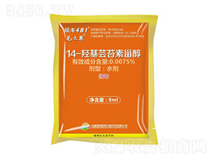 14-�u���|̦���޴�-��֮��-����܎���r�I