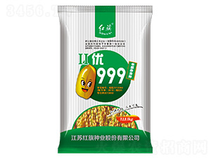 ��999-ˮ���N��-�t��N�I