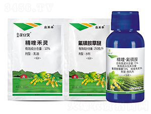 �����󶹳����ײ�-�����S-�������r(n��ng)