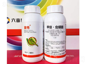 17%甲維·蟲螨腈懸浮劑-潛秀-六畝田