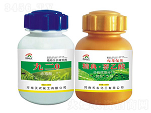 �Ŷ�0����ù�ᣩ+���䡤�����ᣨ����������-���r����