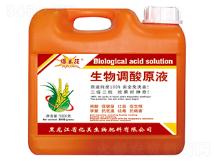 ���׻������{��ԭҺ-�|������