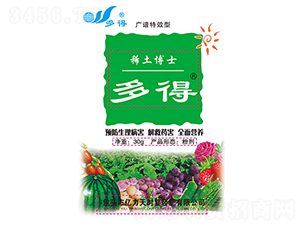 �V�Vͨ����ϡ����ʿ-���-�|����r(sh��)