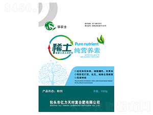 ϡ��΢��Ԫ��ˮ�ܷ��ϼ��I�B��-�A�rʿ-�|����r