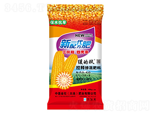 ��ጓ������21-10-9-���ľ�-�л���ʯ