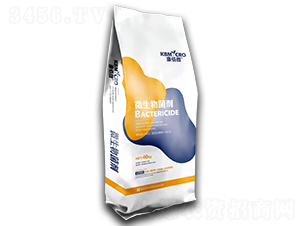 微生物菌劑-康佰微-山東阿里云農業科技有限公司