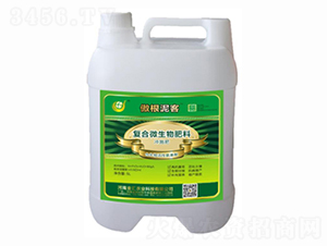 �ͺ�΢�������-�������-Դ���r�I