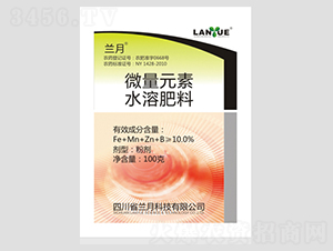 ΢��Ԫ��ˮ�ܷ���-�н���-�m�¿Ƽ�