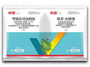 11.8%�׾S�}�����x�����Ҹ���+20%�����x����Ҹ���-����-�����r�I