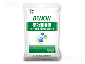 ��Ч������-ؐ�r����