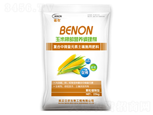 ���׸����I(y��ng)�B(y��ng)�����{(di��o)�턩-ؐ�r(n��ng)����